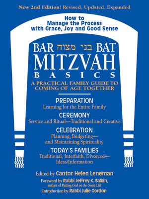 cover image of Bar/Bat Mitzvah Basics 2/E